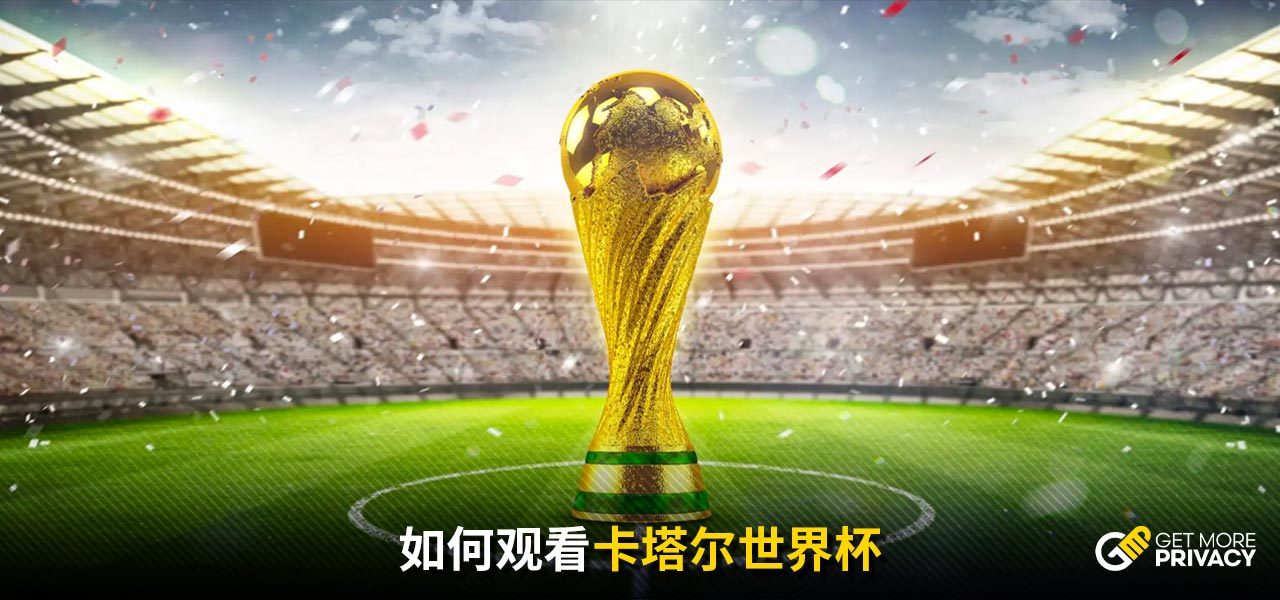 一次重要调